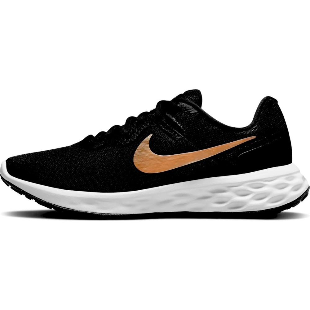 Black women’s running shoes Nike